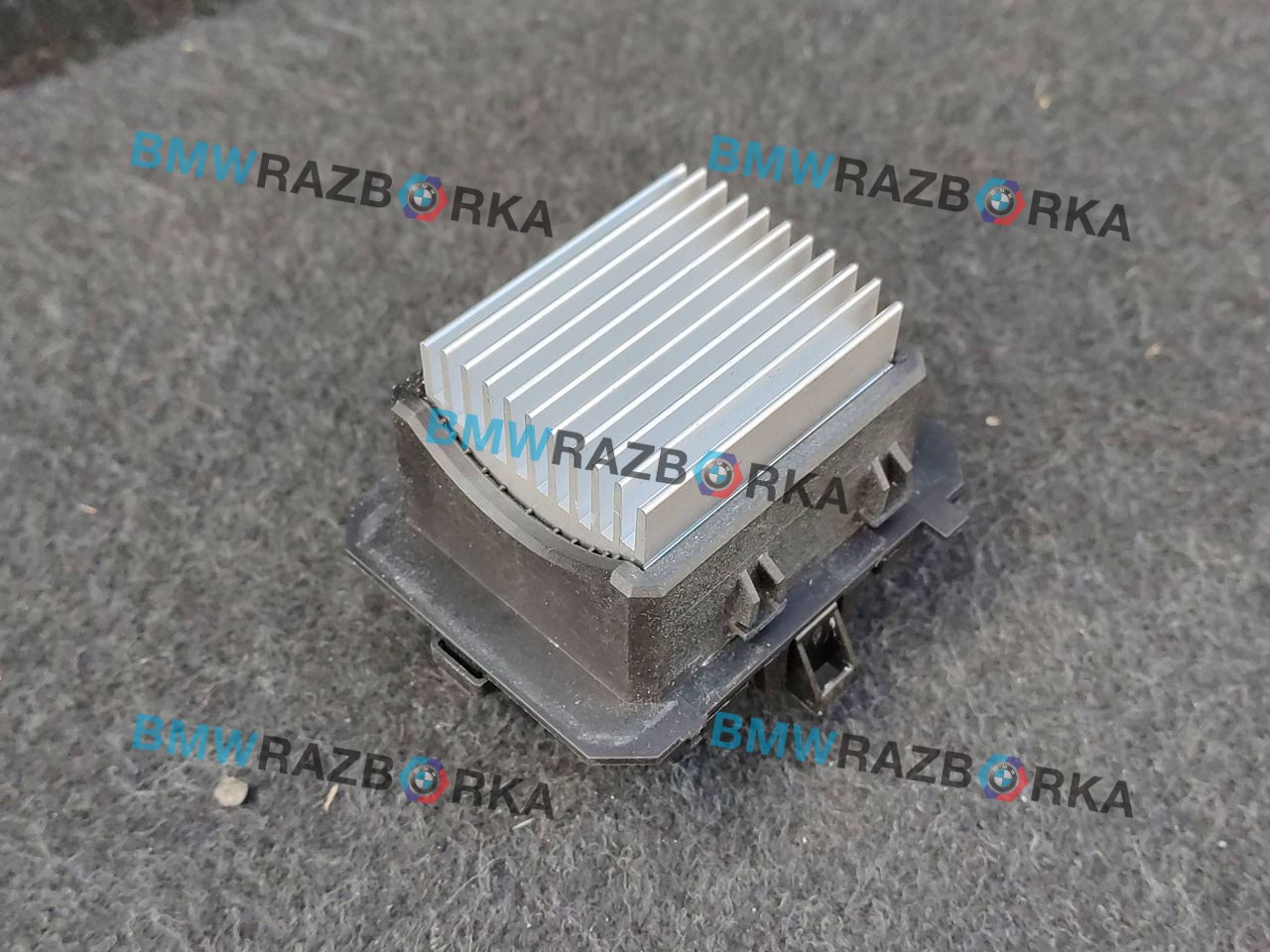 сопротивление печки BMW 7 серия F01/F02 [рестайлинг] F02 2014, 3.0 л., N55 B30 A, бензин, АКПП, седан, полный привод, 9304050