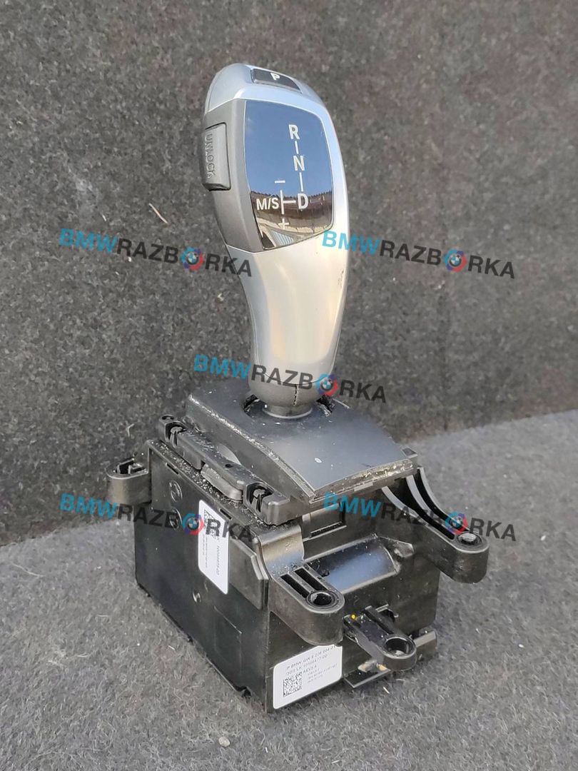 механизм выбора передач BMW 7 серия F01/F02 [рестайлинг] F02 2014, 3.0 л., N55 B30 A, бензин, АКПП, седан, полный привод, 9296904