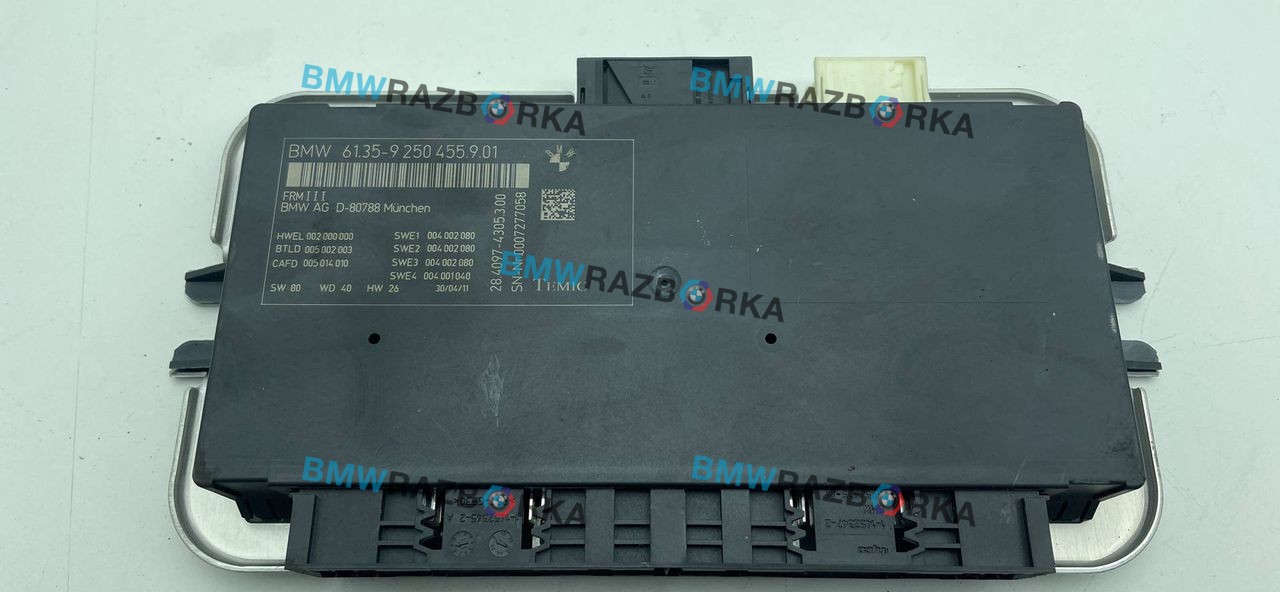 блок управления светом BMW 5 серия F07/F10/F11 F10 2012, 3.0 л., D, N57 D30 B, дизель, АКПП, синий, седан, задний привод, правый руль, 9250455