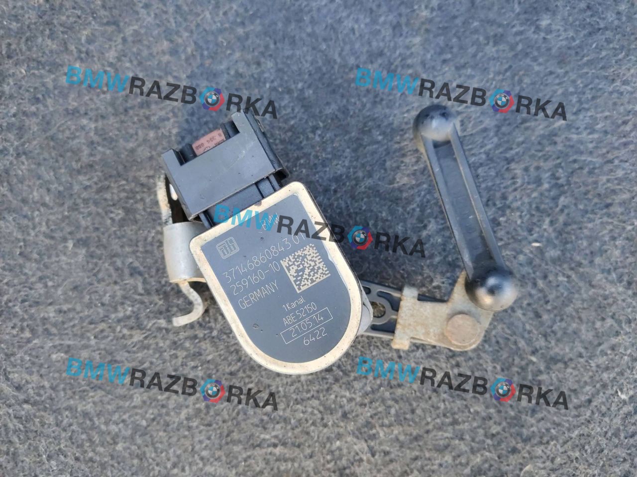 датчик дорожного просвета передний BMW 7 серия F01/F02 [рестайлинг] F02 2014, 3.0 л., N55 B30 A, бензин, АКПП, седан, полный привод, 6860843