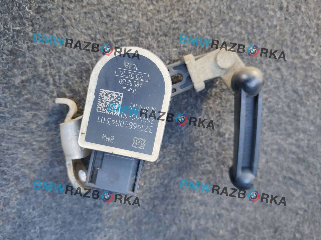 датчик дорожного просвета передний BMW 7 серия F01/F02 [рестайлинг] F02 2014, 3.0 л., N55 B30 A, бензин, АКПП, седан, полный привод, 6860843