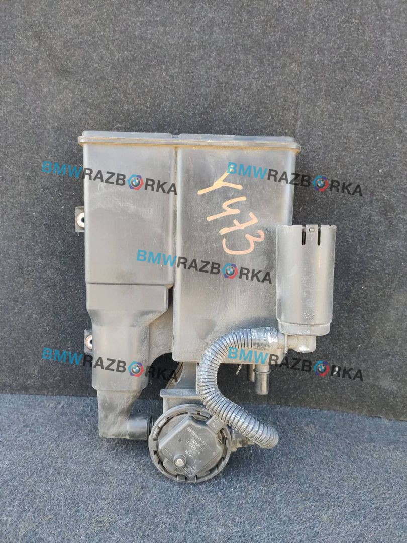 адсорбер BMW 7 серия F01/F02 [рестайлинг] F02 2014, 3.0 л., N55 B30 A, бензин, АКПП, седан, полный привод, 7312781, 7333301