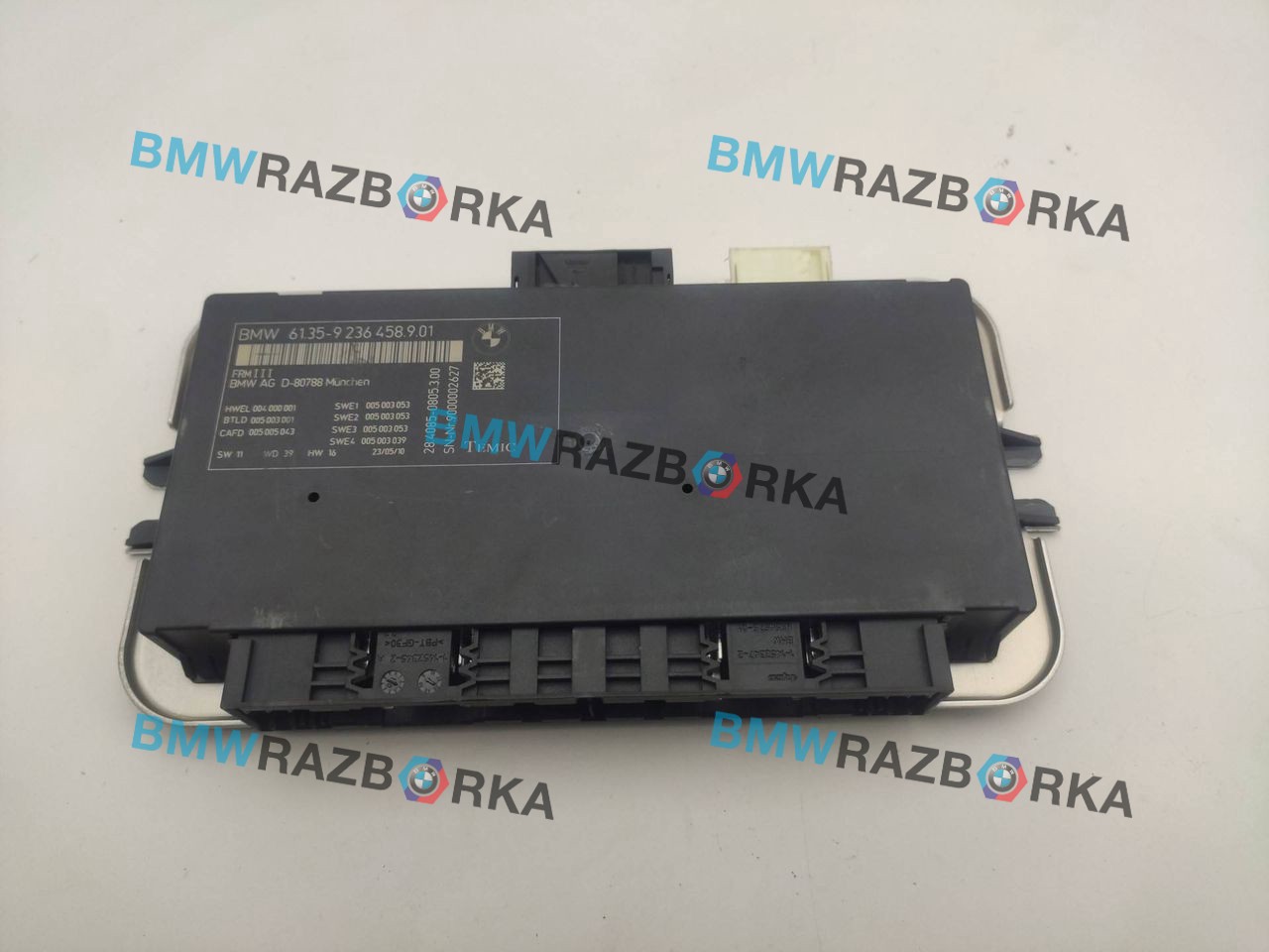 блок управления светом BMW 7 серия F01/F02 2010, 3.0 л., дизель, АКПП, седан, 9236458