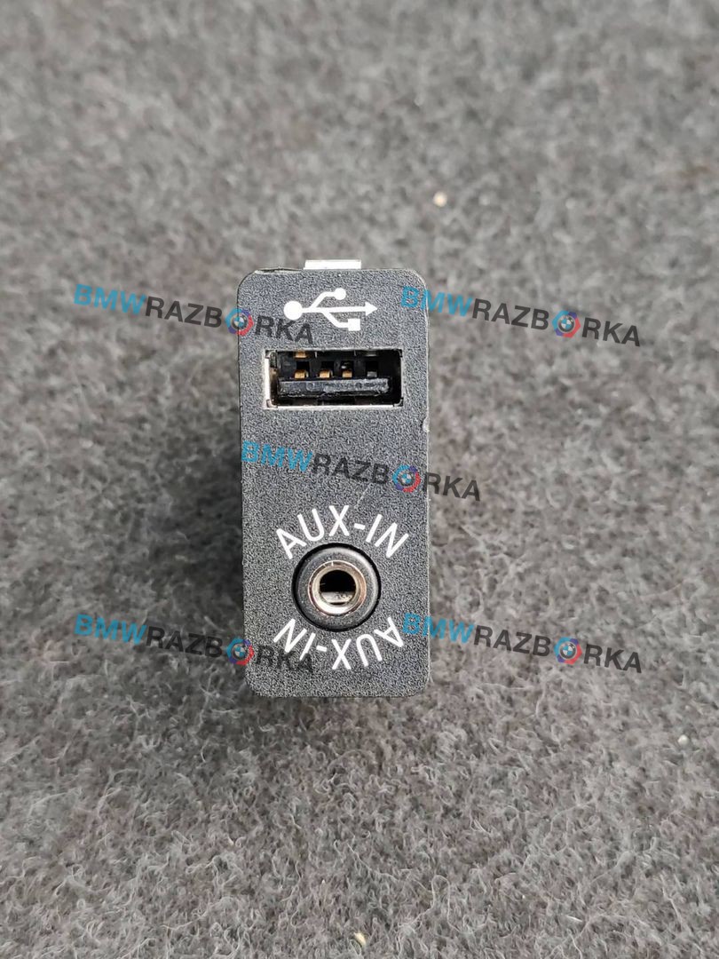 разъем AUX / USB BMW 7 серия F01/F02 [рестайлинг] 2015, 4.4 л., бензин, АКПП, чёрный, седан, полный привод, 9237653