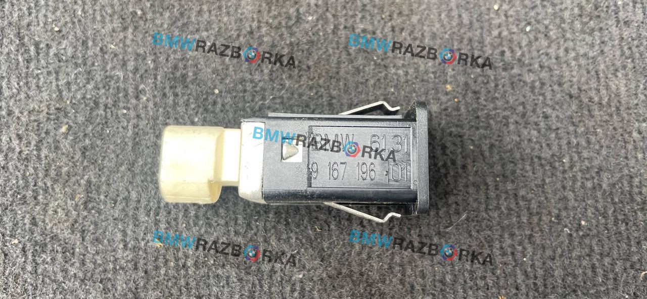 разъем AUX / USB BMW 5 серия F07/F10/F11 F10 2011, 3.0 л., N52 B30, бензин, АКПП, седан, 9167196