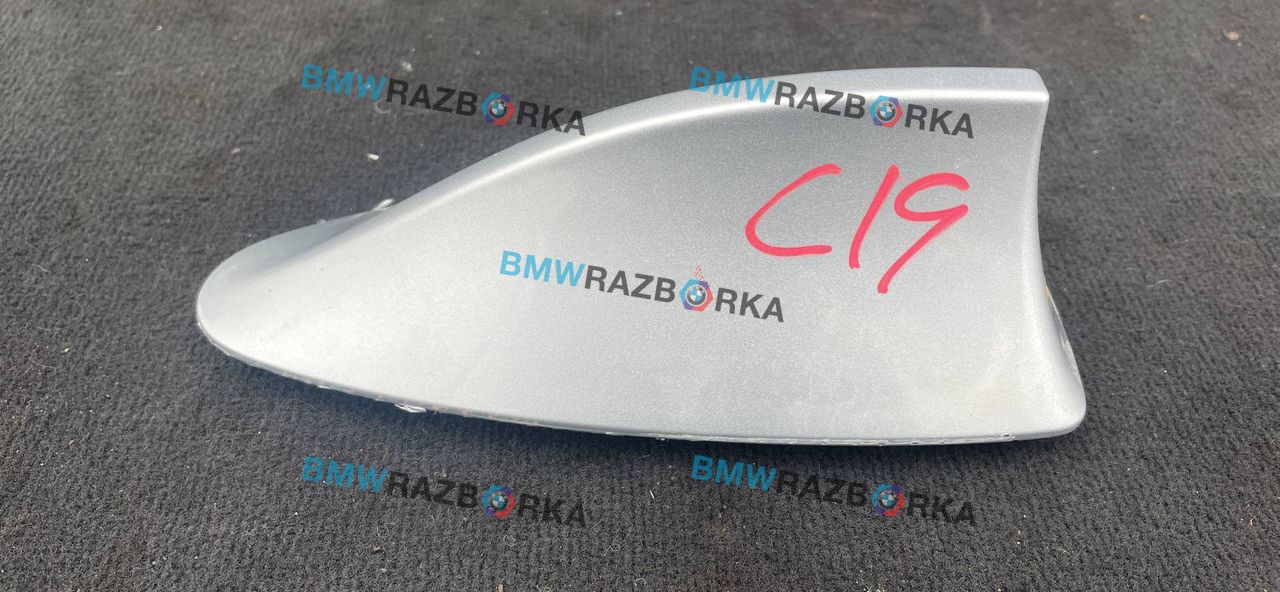 антенна BMW 5 серия F07/F10/F11 F10 2011, 3.0 л., N52 B30, бензин, АКПП, седан, 9141460