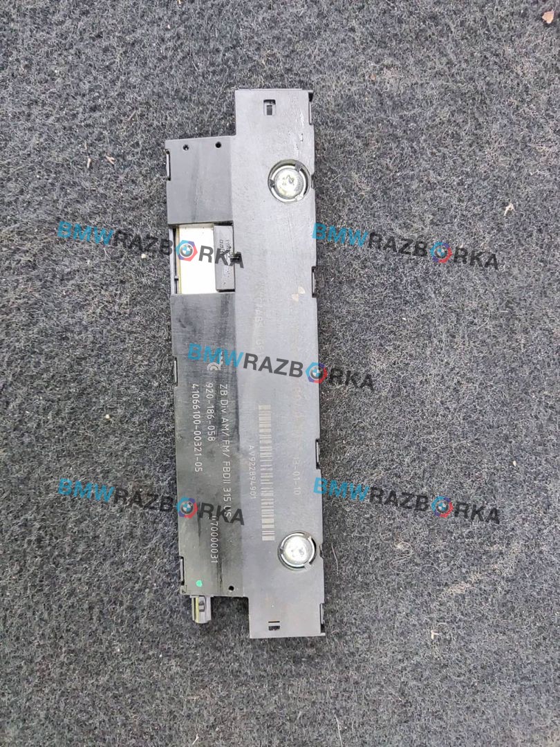 Заграждающий контур BMW 5 серия F07/F10/F11 2010, 4.4 л., N63 B44 A, бензин, АКПП, хетчбэк 5 дв., 9228949