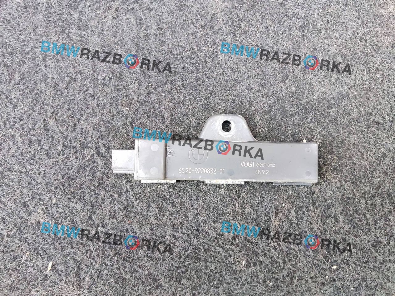 Антенна системы комфортного доступа BMW 5 серия F07/F10/F11 2010, 4.4 л., бензин, АКПП, хетчбэк 5 дв., 9220832