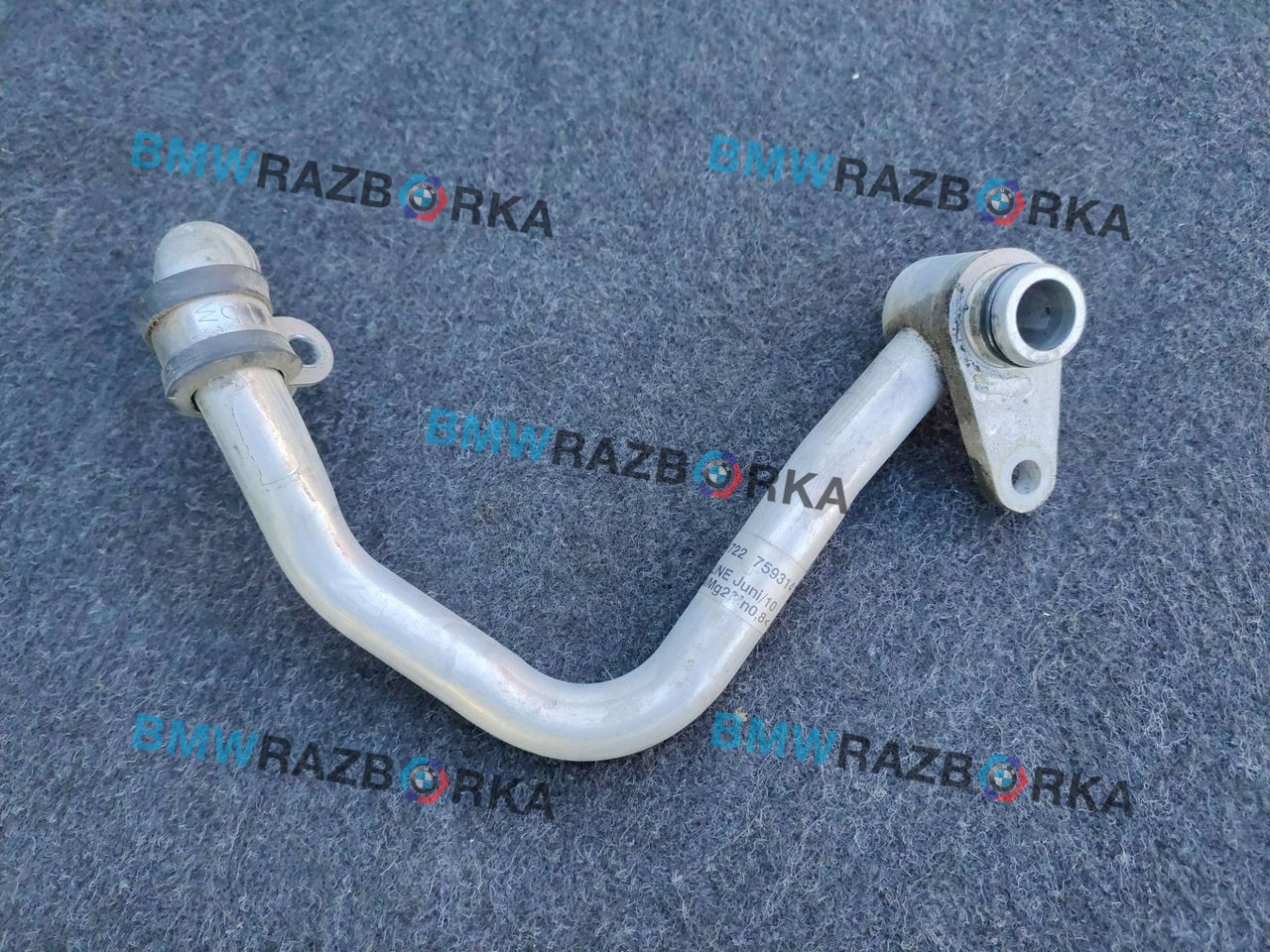 шланг (трубка) АКПП BMW 5 серия F07/F10/F11 2011, 3.0 л., i, N52N B30 A, бензин, АКПП, седан, задний привод, 17227593141