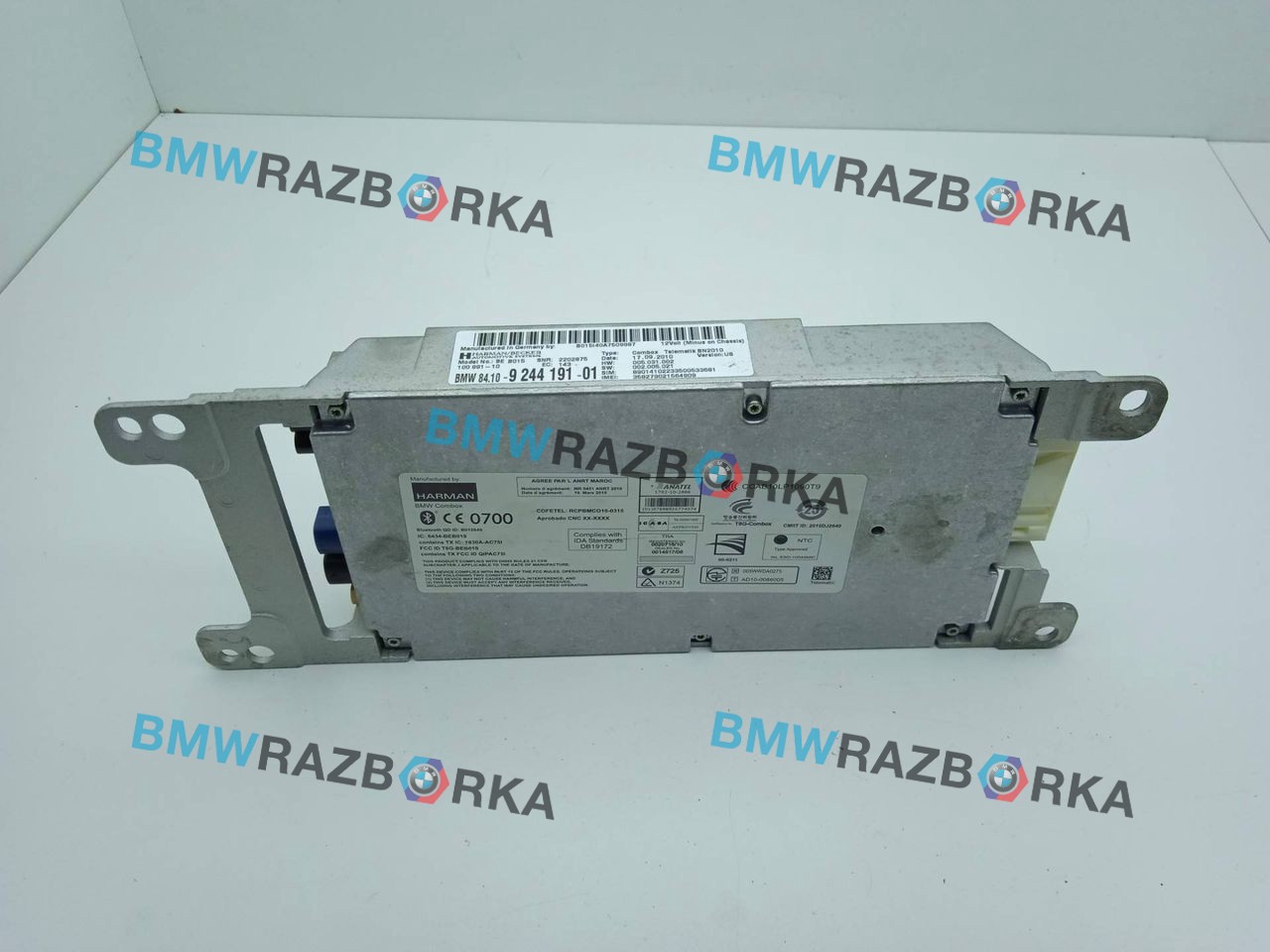 combox BMW 5 серия F07/F10/F11 F10 2011, 3.5 л., бензин, АКПП, седан, 84109244192
