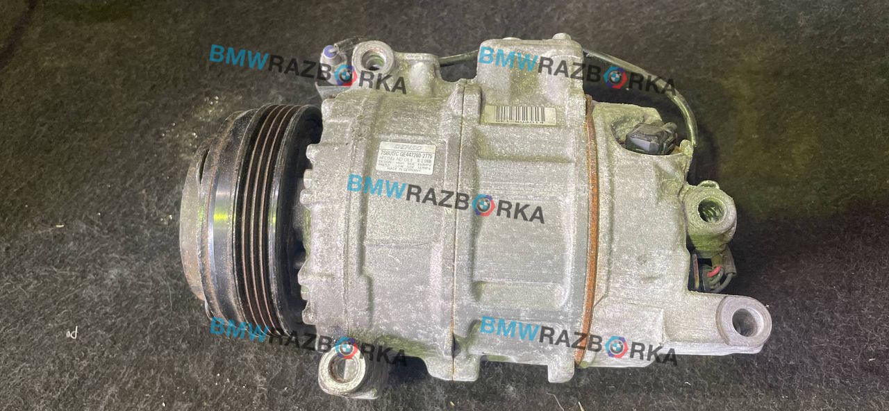 компрессор кондиционера BMW 7 серия F01/F02 [рестайлинг] 2014, 4.4 л., i, N63 B44 B, бензин, АКПП, седан, полный привод, 64529154072