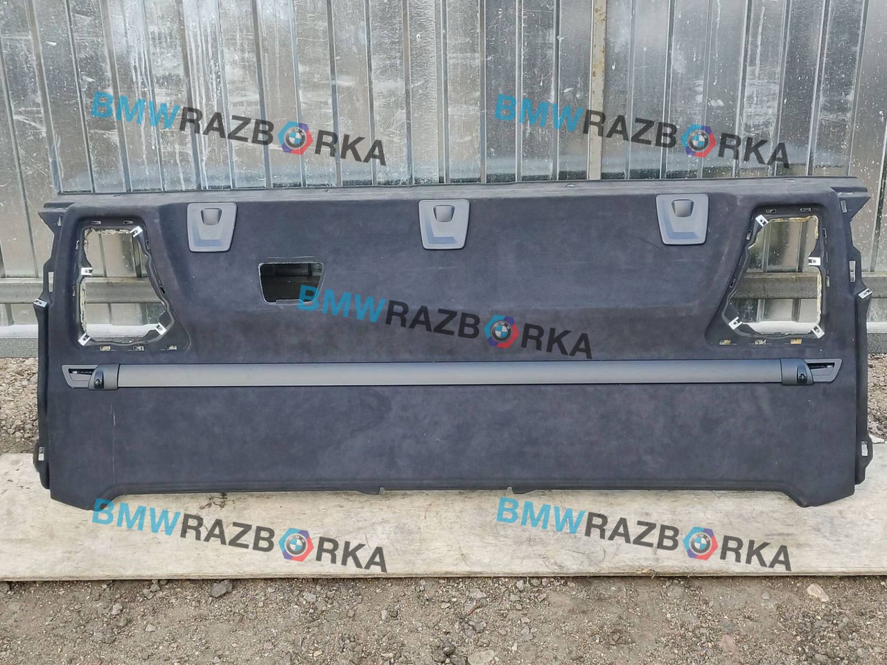полка багажника BMW 7 серия F01/F02 [рестайлинг] 2015, 4.4 л., бензин, АКПП, чёрный, седан, полный привод, 8036303