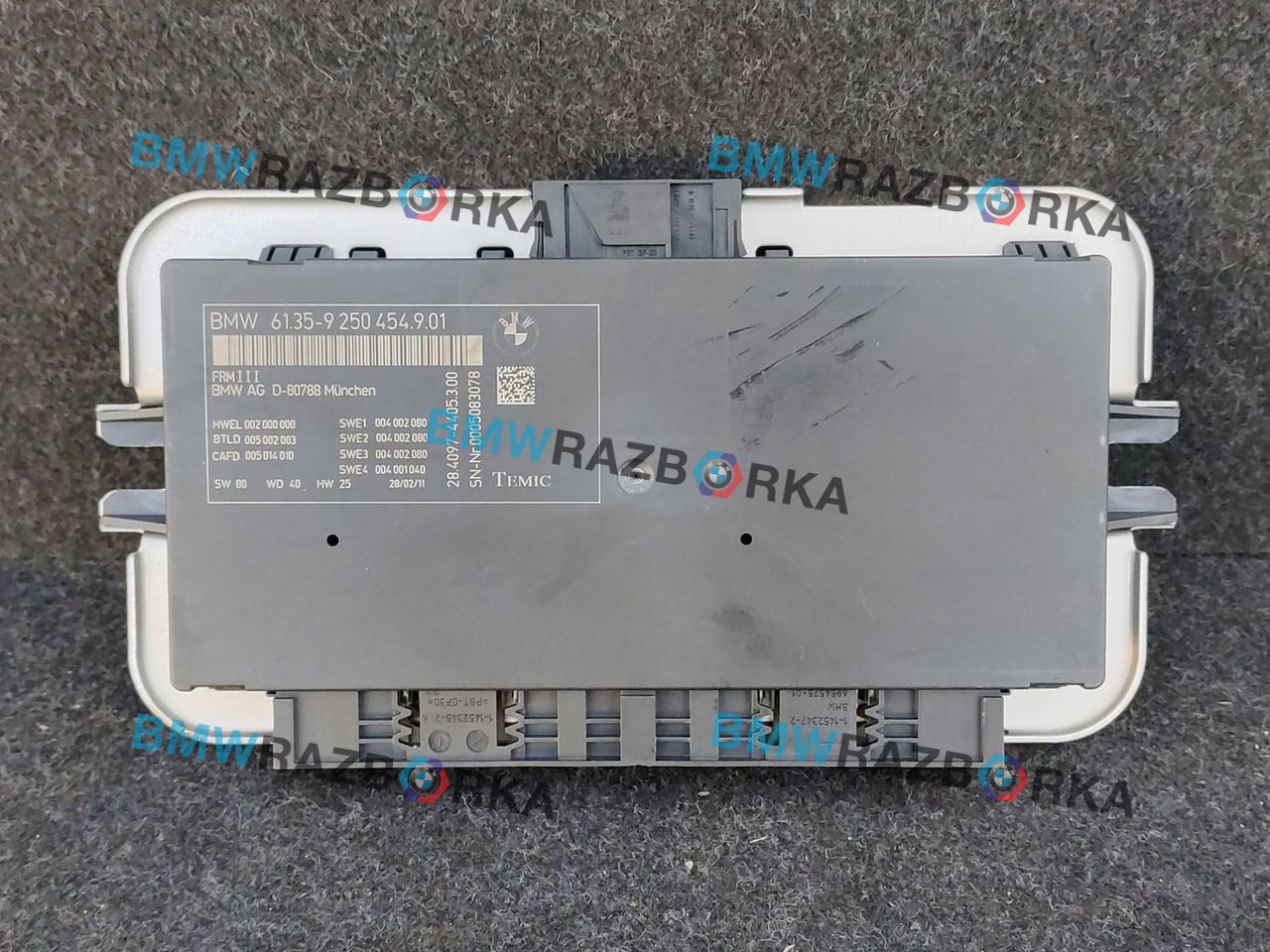 блок управления светом BMW 5 серия F07/F10/F11 F10 2011, 2.0 л., дизель, АКПП, седан, правый руль, 9250454