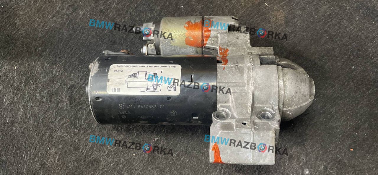 стартер BMW 5 серия F07/F10/F11 [рестайлинг] 2013, 2.0 л., D, N47 D20 D, дизель, МКПП, седан, задний привод, правый руль, 8570383