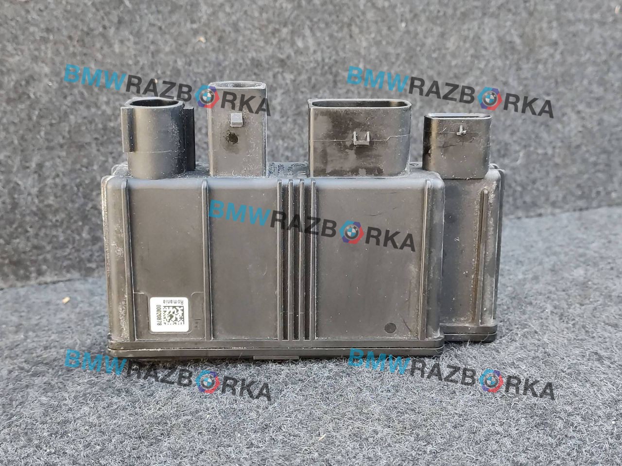Блок питания BMW 2 серия F22/F23 F22 2015, 1.5 л., B38 B15 A, бензин, МКПП, купе, 8647255