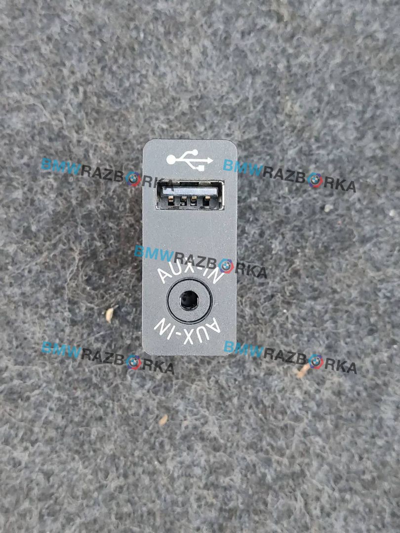 разъем AUX / USB BMW 2 серия F22/F23 F22 2015, 1.5 л., B38 B15 A, бензин, МКПП, купе, 9229244