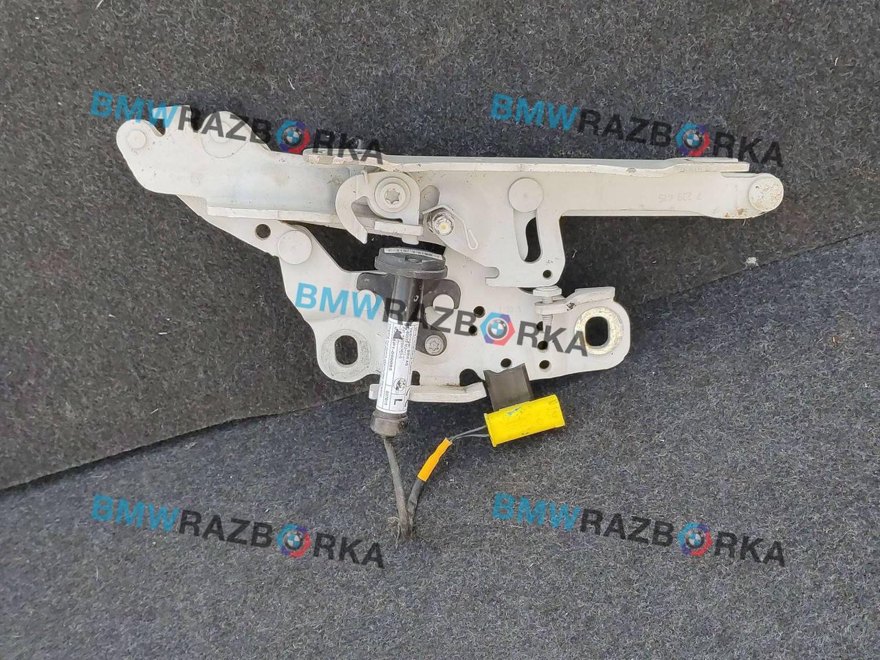 петля капота левая BMW 2 серия F22/F23 F22 2015, 1.5 л., B38 B15 A, бензин, МКПП, купе, 7239415