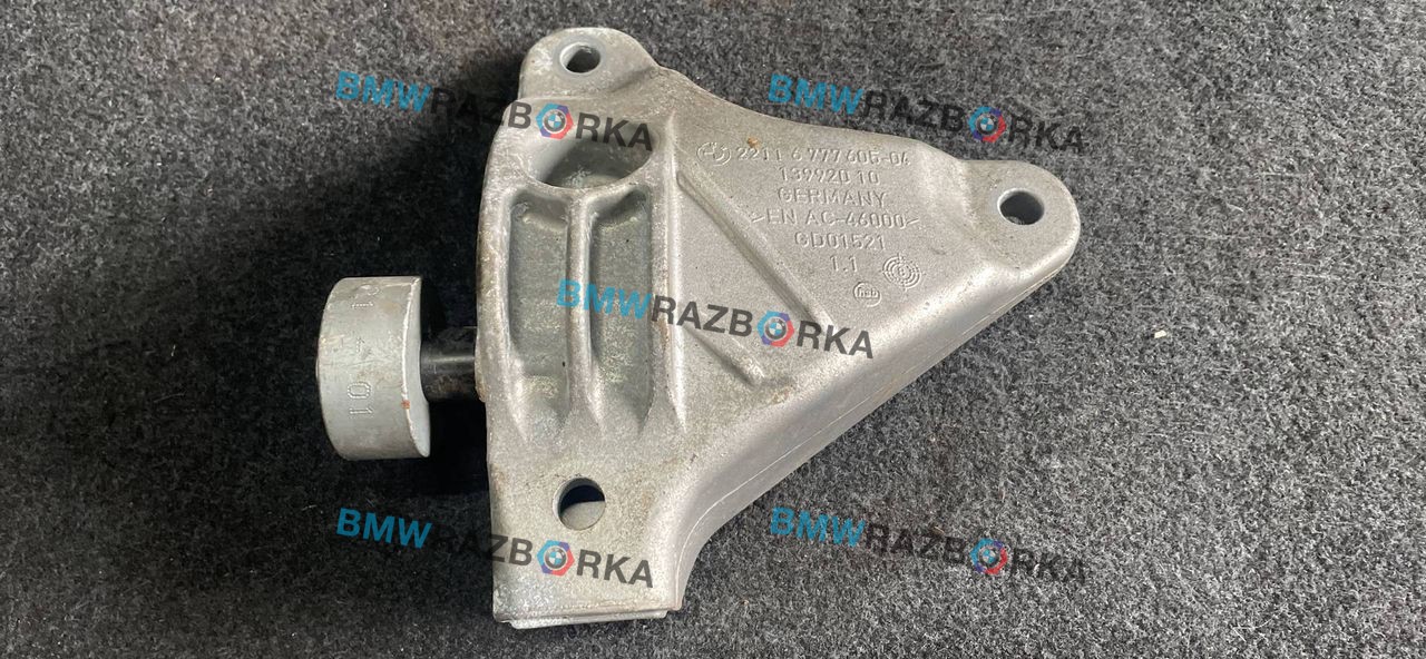 кронштейн двигателя BMW 5 серия F07/F10/F11 2010, 3.0 л., i, N55 B30 A, бензин, АКПП, белый, хетчбэк 5 дв., задний привод, 22116777605