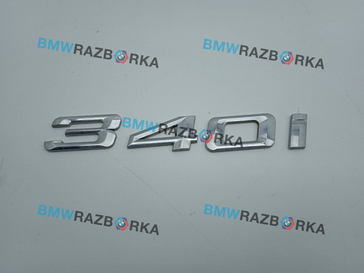 эмблема BMW 3 серия F30/F31 [рестайлинг] 2017, 3.0 л., i, B58 B30 A, бензин, АКПП, седан, задний привод, 8219237