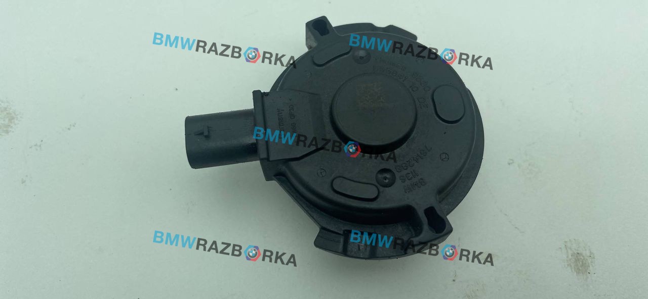 фазорегулятор BMW 2 серия F44 2020, 2.0 л., B46 A20 B, бензин, АКПП, седан, 7614288
