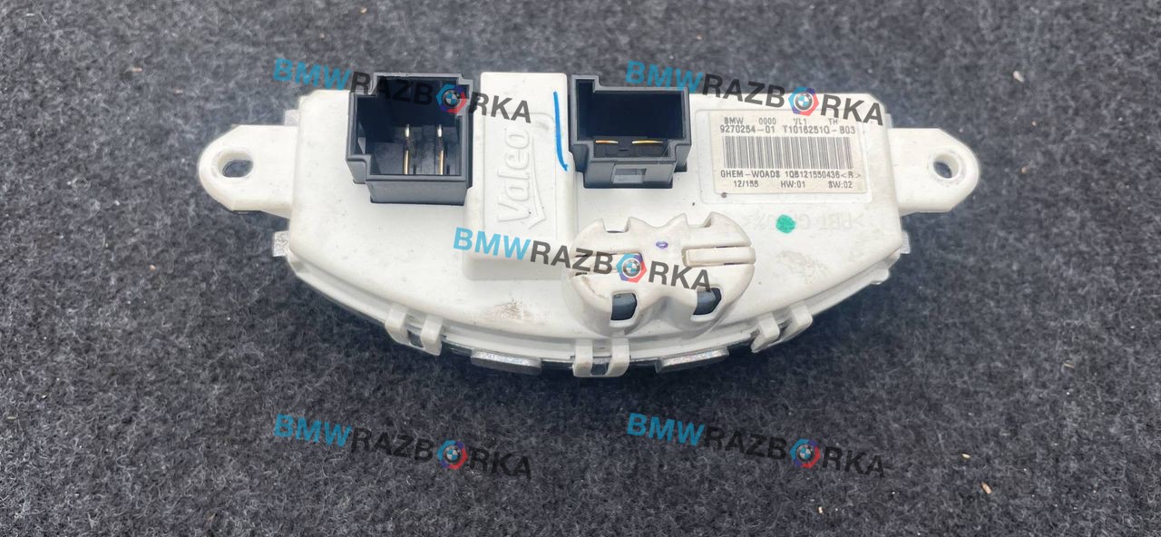 сопротивление печки BMW 3 серия F30/F31/F34 F30 2012, 3.5 л., i, бензин, АКПП, седан, задний привод, 9270254