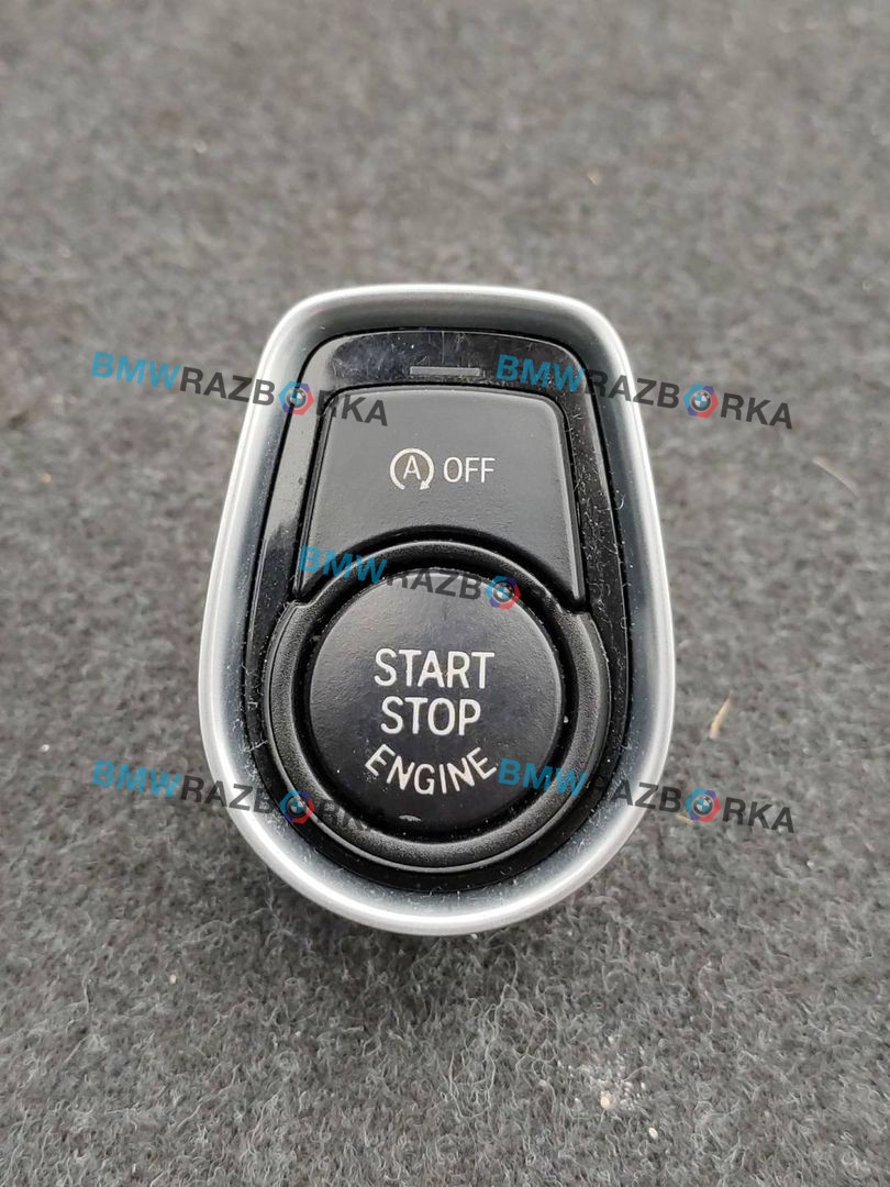 кнопка запуска двигателя BMW 3 серия F30/F31/F34 F30 2012, 3.5 л., i, бензин, АКПП, седан, задний привод, 9250734