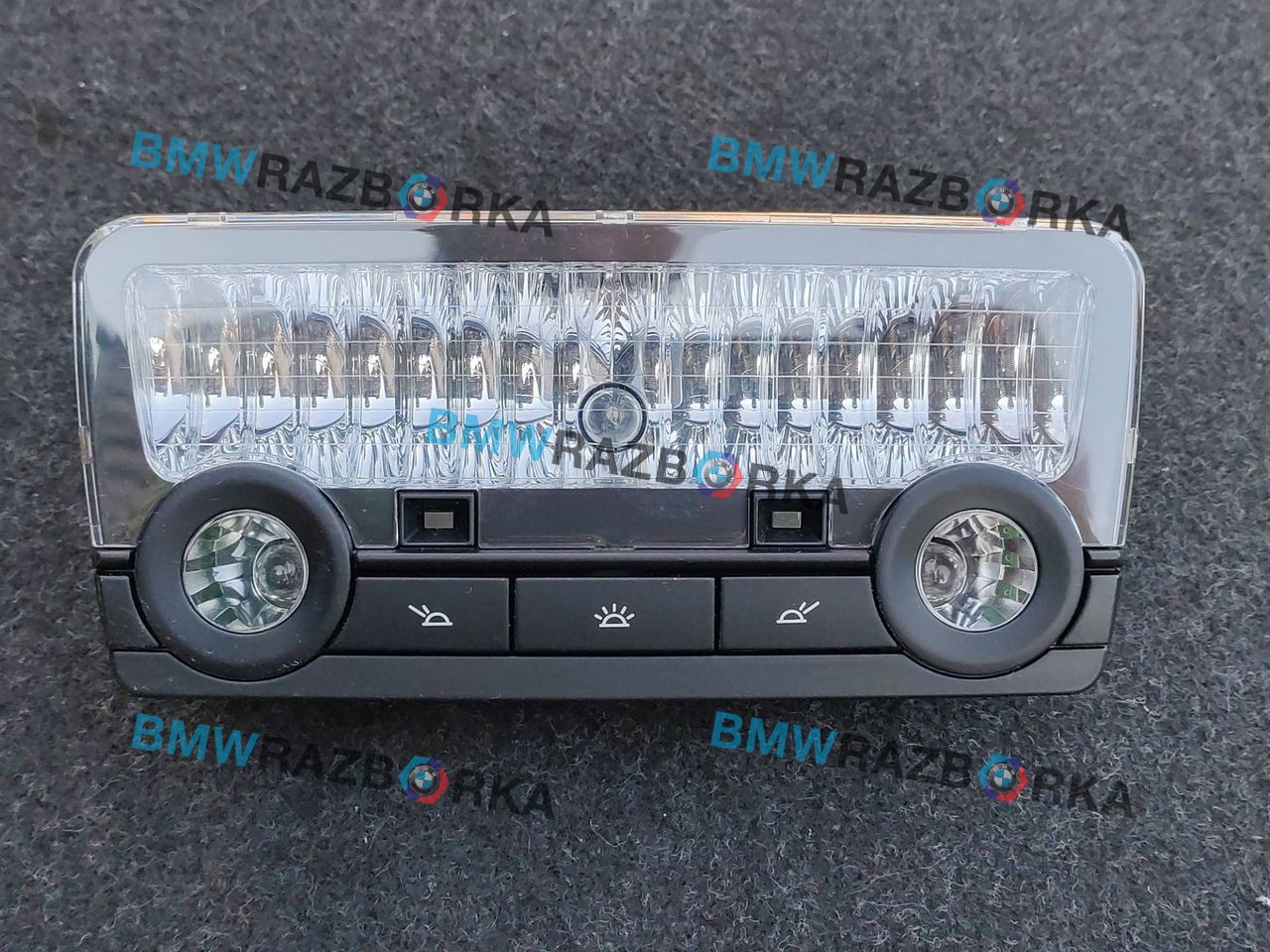 фонарь салона (плафон) BMW 7 серия F01/F02 [рестайлинг] 2013, 4.4 л., i, N63 B44 B, бензин, АКПП, седан, полный привод, 9240763