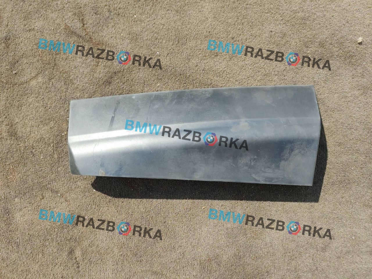 консоль салона BMW X5 F15 2014, 4.0 л., дизель, АКПП, черный, внедорожник 5 дв., 51459252543