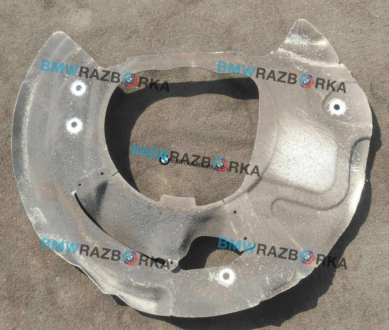 защитный кожух тормозного механизма BMW X5 F15 2014, 4.0 л., дизель, АКПП, черный, внедорожник 5 дв., 6857977
