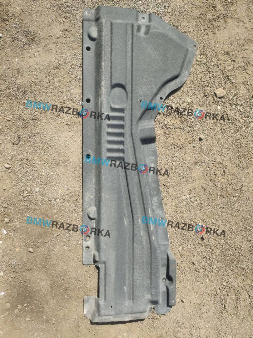 защита днища BMW X5 F15 2014, 4.0 л., дизель, АКПП, черный, внедорожник 5 дв., 51757308675