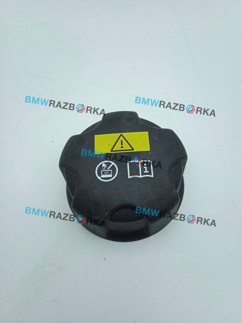 пробка расширительного бачка BMW X2 F39 2019, 2.0 л., B47 C20 B, дизель, МКПП, белый, внедорожник 5 дв., полный привод, правый руль