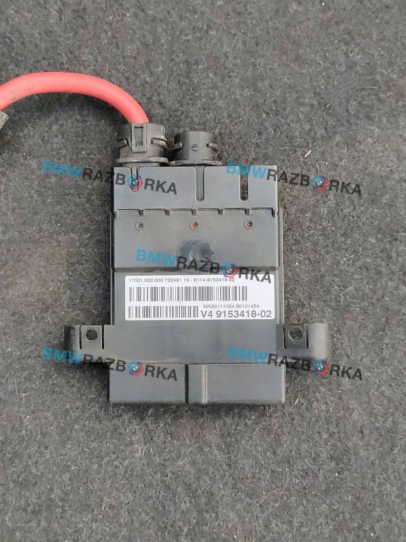 распределитель тока BMW 5 серия F07/F10/F11 2011, 3.0 л., D, N57 D30 A, дизель, АКПП, хетчбэк 5 дв., задний привод, правый руль, 9153418