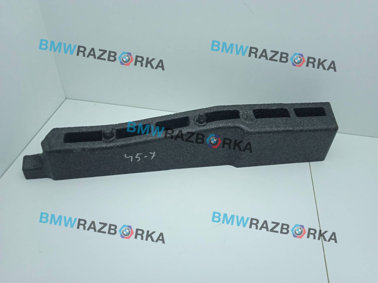 пенопласт багажного отделения BMW X2 F39 2019, 2.0 л., B47 C20 B, дизель, МКПП, белый, внедорожник 5 дв., полный привод, правый руль, 7423246