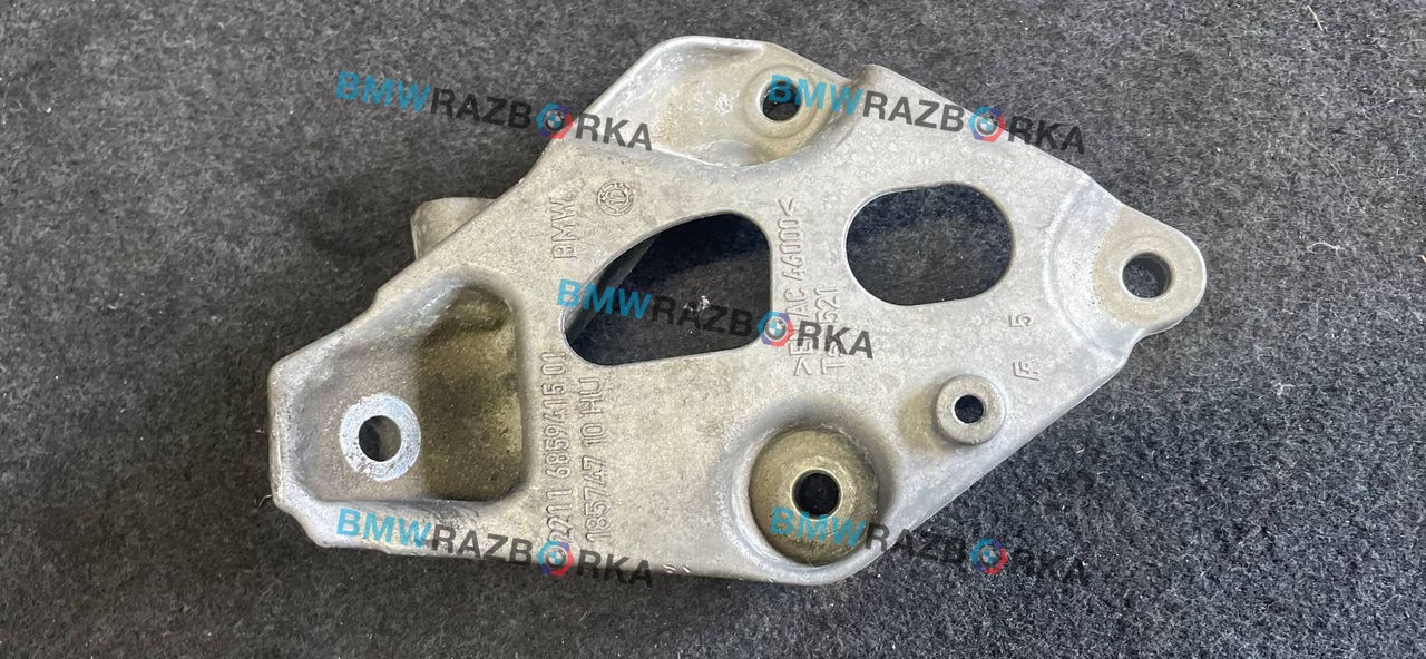 кронштейн двигателя BMW 5 серия G30/G31 2017, 2.0 л., B46 B20 B, бензин, АКПП, седан, 6859415