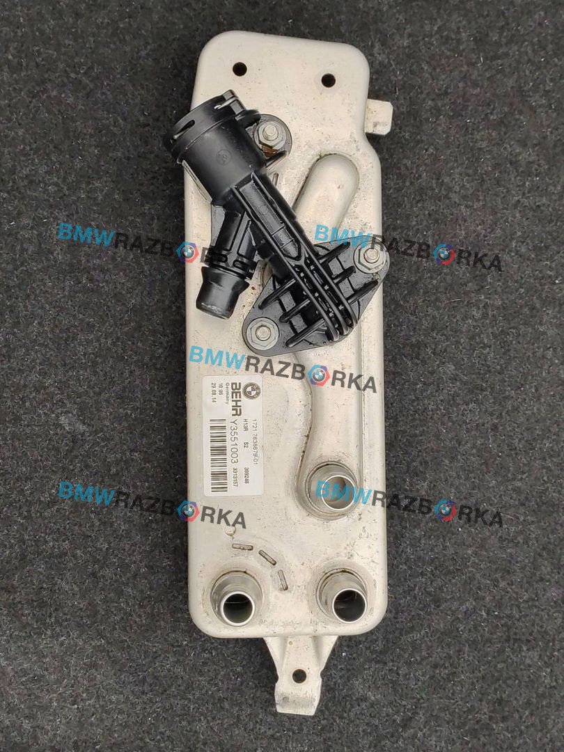 радиатор АКПП BMW 7 серия F01/F02 [рестайлинг] 2015, 4.4 л., бензин, АКПП, чёрный, седан, полный привод, 7638679
