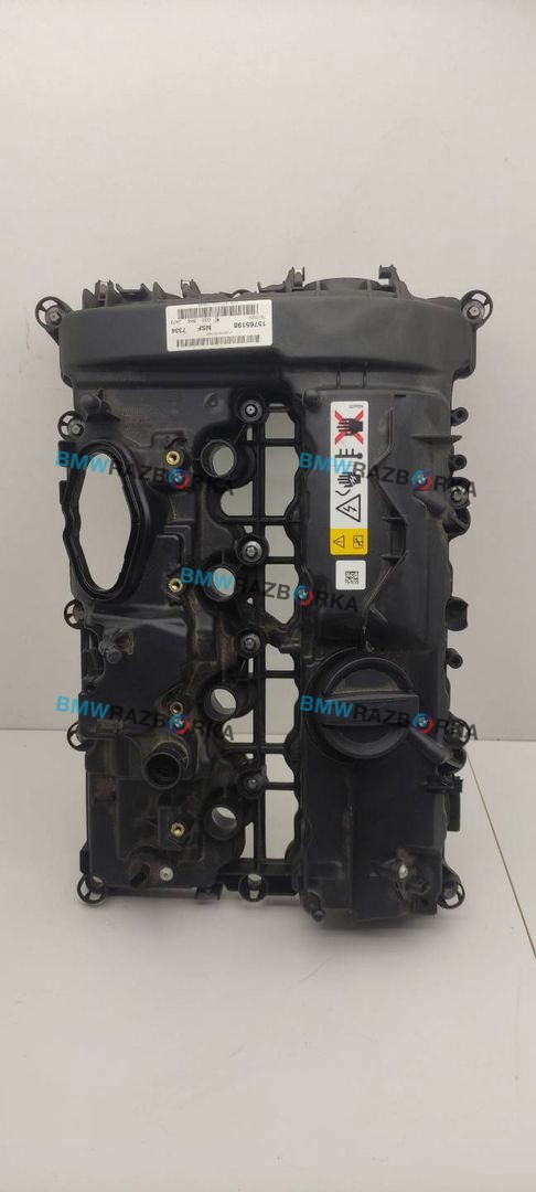 клапанная крышка BMW 5 серия G30/G31 2017, 2.0 л., B46 B20 B, бензин, АКПП, седан, 11127611278, 7611278, 705577891
