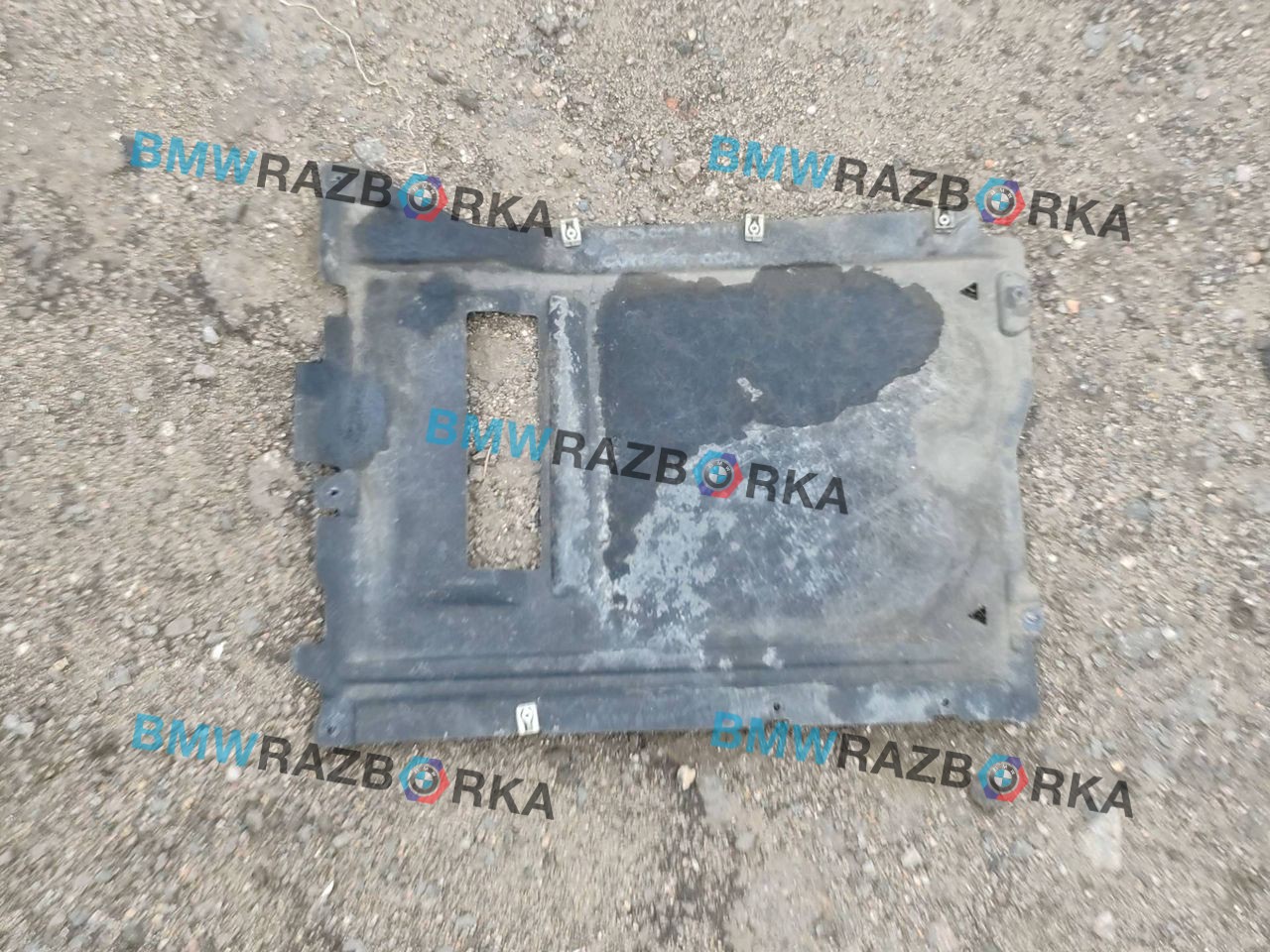 защита КПП BMW X6 F16 2019, 3.5 л., бензин, АКПП, внедорожник 5 дв., 51757308679, 51757308717, 51757308664