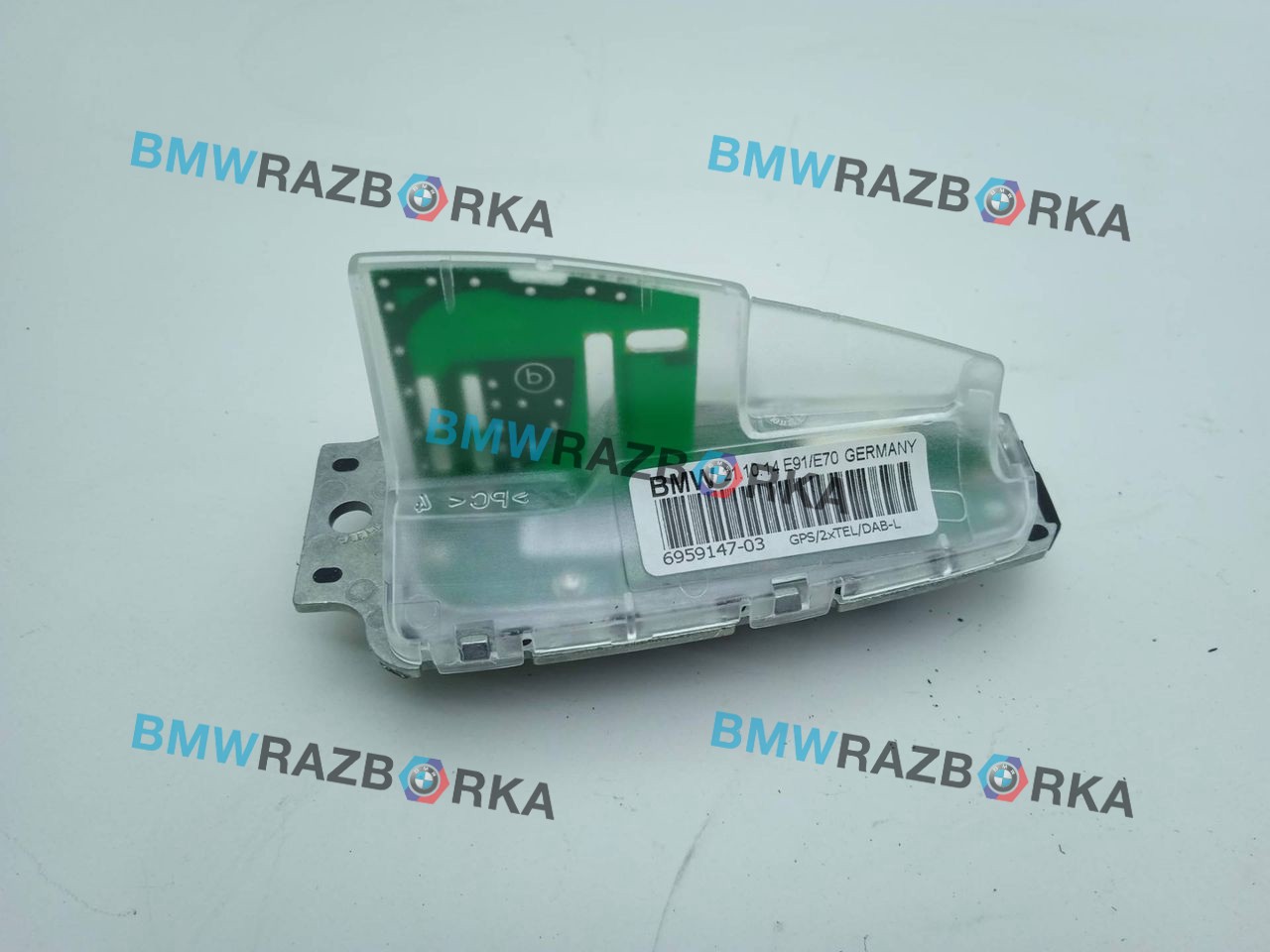 антенна BMW 3 серия F30/F31/F34 F31 2014, 2.0 л., N47 D20 C, дизель, МКПП, синий, универсал, полный привод, правый руль, 6959147