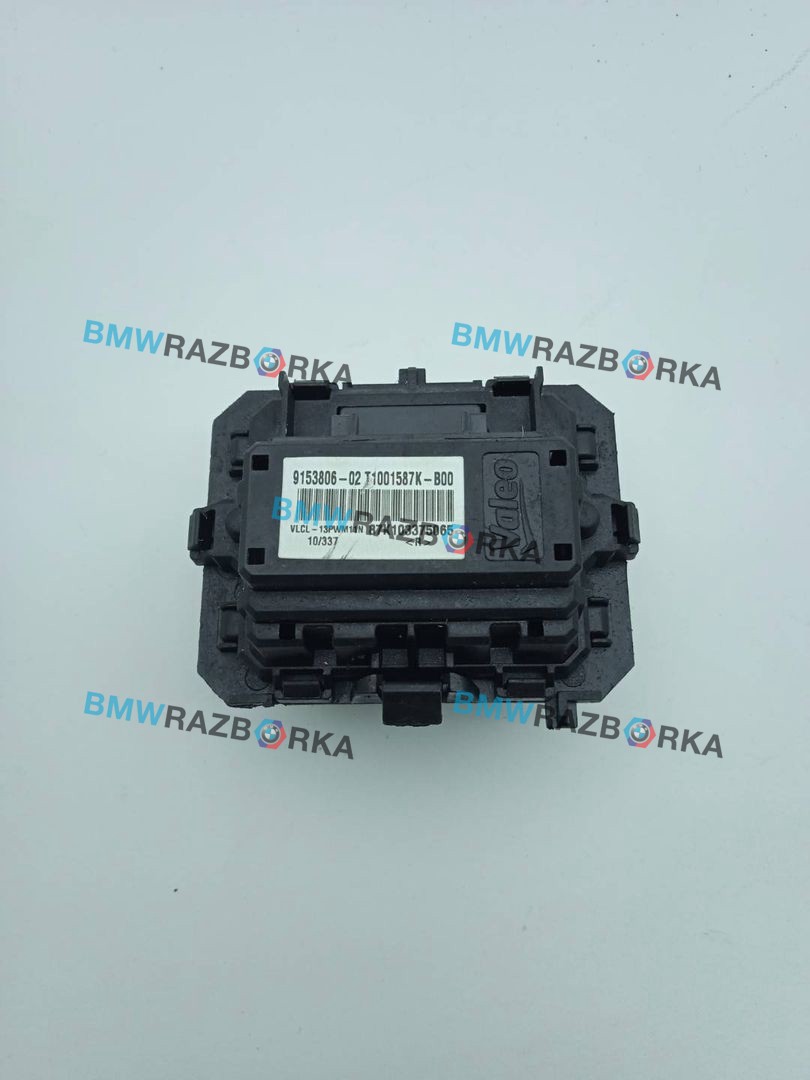 сопротивление печки BMW 7 серия F01/F02 2011, 3.0 л., дизель, АКПП, седан, правый руль, 9153806