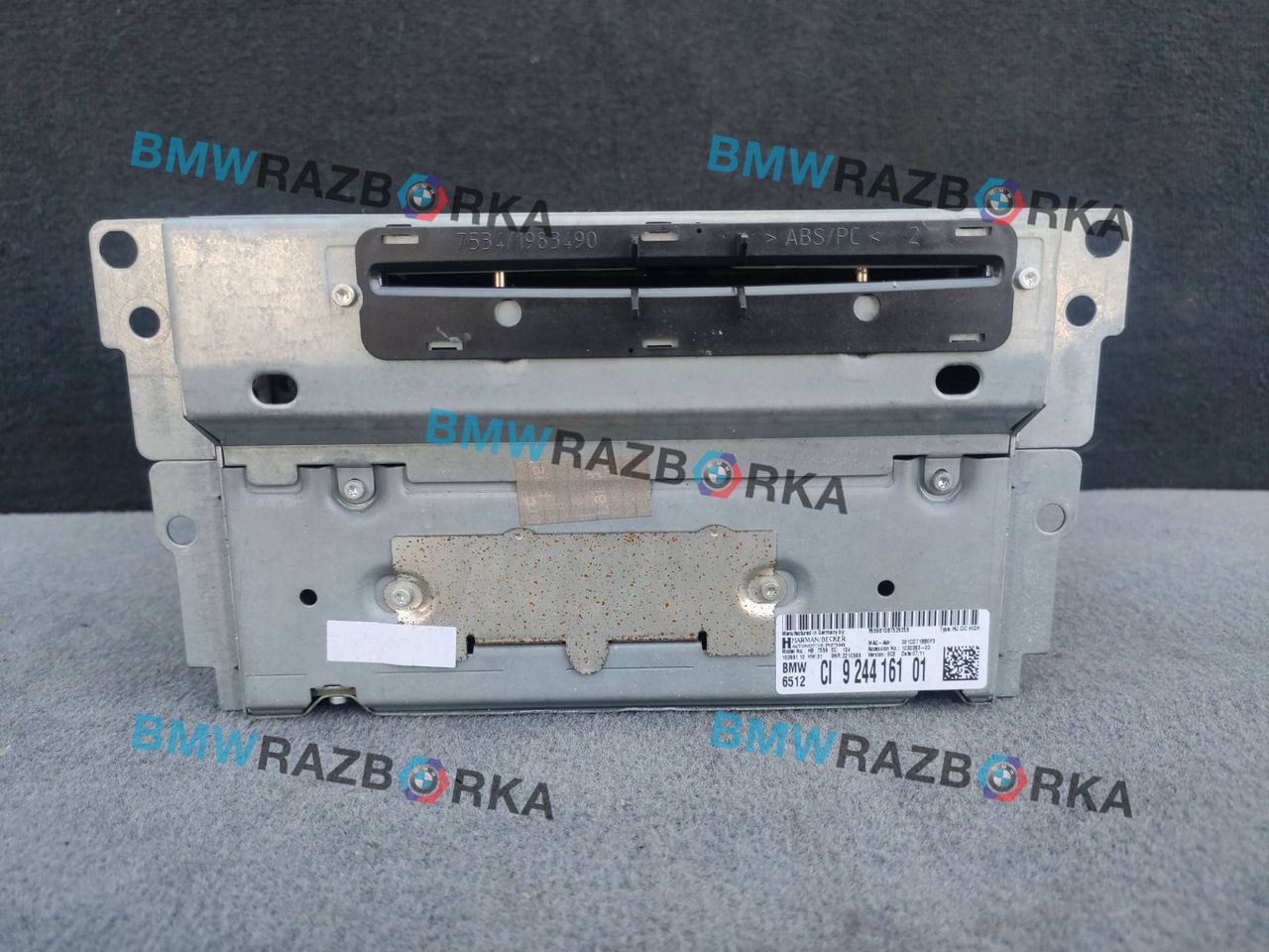 магнитола BMW 7 серия F01/F02 2011, 3.0 л., дизель, АКПП, седан, правый руль, 9244161