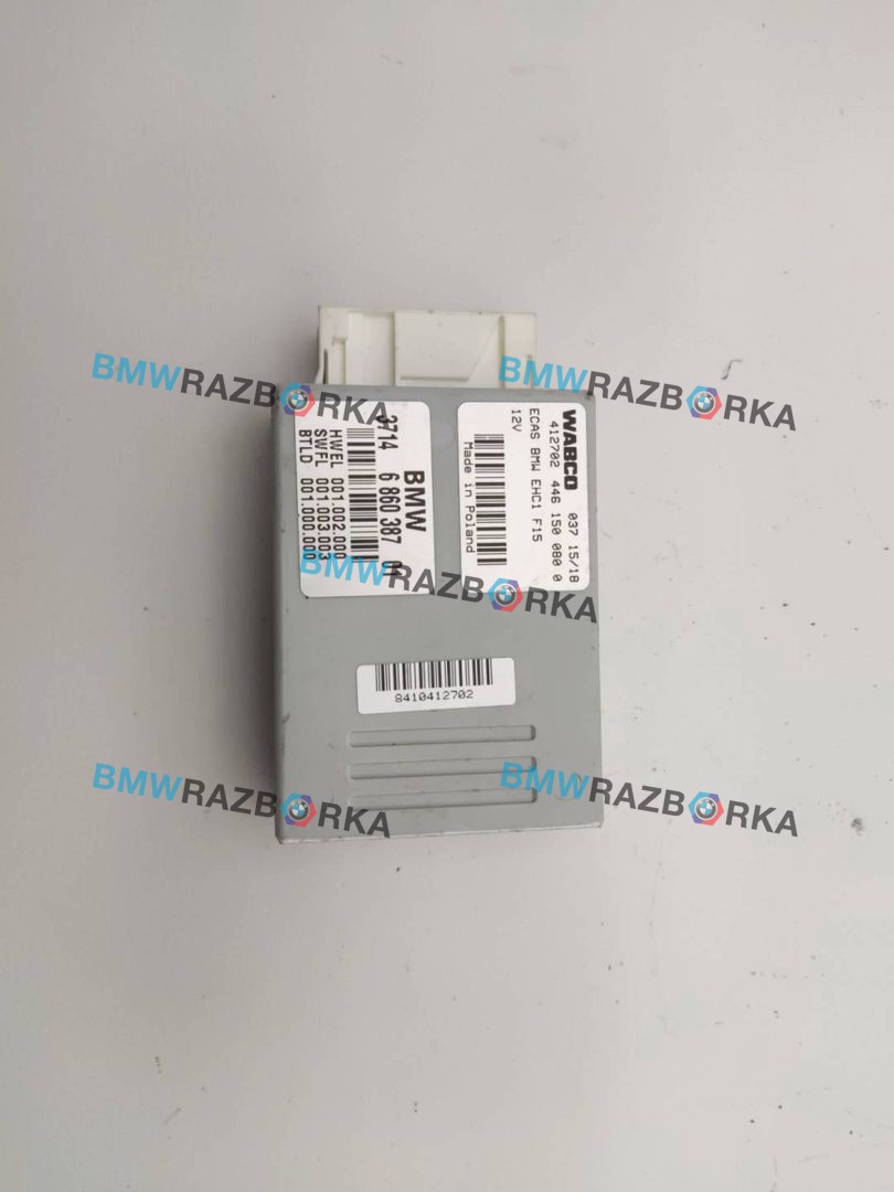 блок управления подвеской BMW X6 F16 2018, 4.0 л., дизель, АКПП, внедорожник 5 дв., полный привод, 6860387