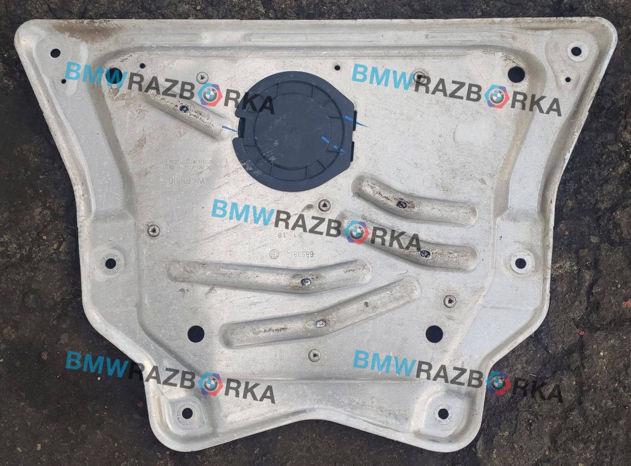 защита двигателя BMW X5 F15 2014, 4.0 л., дизель, АКПП, черный, внедорожник 5 дв., 6853814