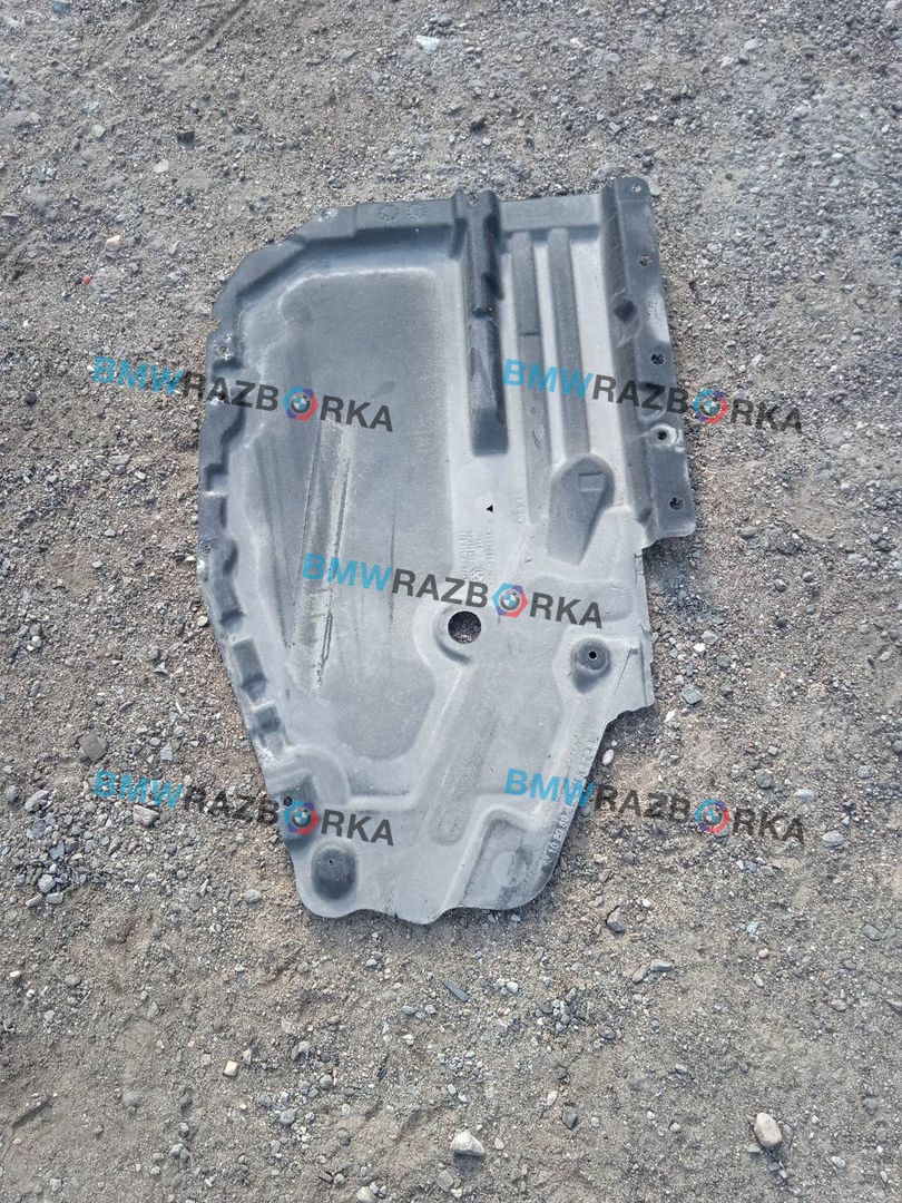 защита топливного бака BMW X6 F16 2018, 4.0 л., дизель, АКПП, внедорожник 5 дв., полный привод, 7325392