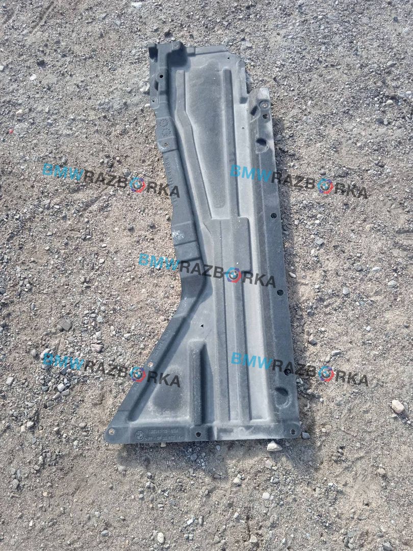 защита днища BMW X6 F16 2018, 4.0 л., дизель, АКПП, внедорожник 5 дв., полный привод, 7308672