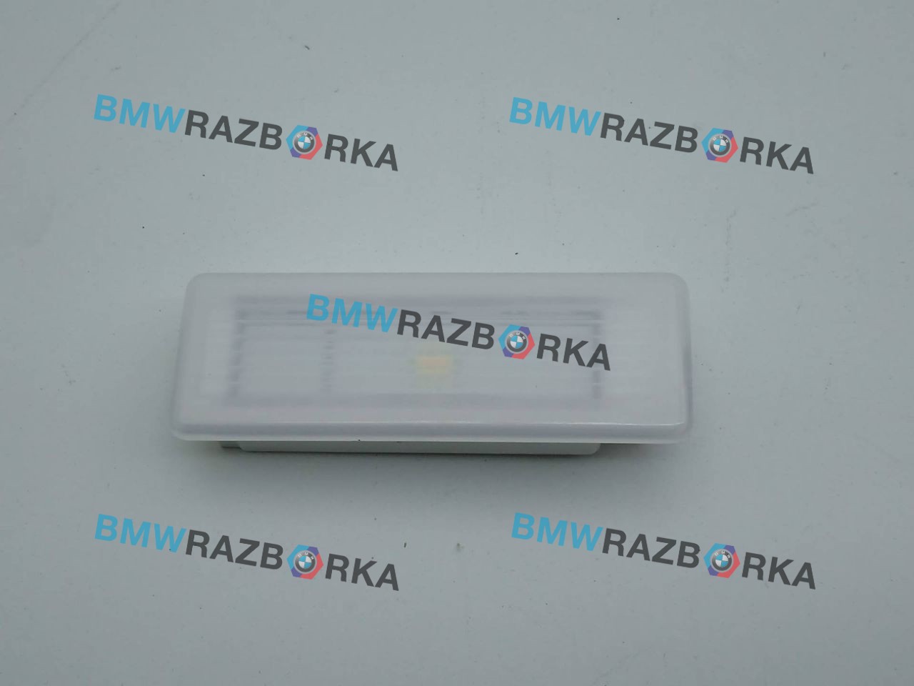 фонарь салона (плафон) BMW X6 F16 2018, 4.0 л., дизель, АКПП, внедорожник 5 дв., полный привод, 9313574