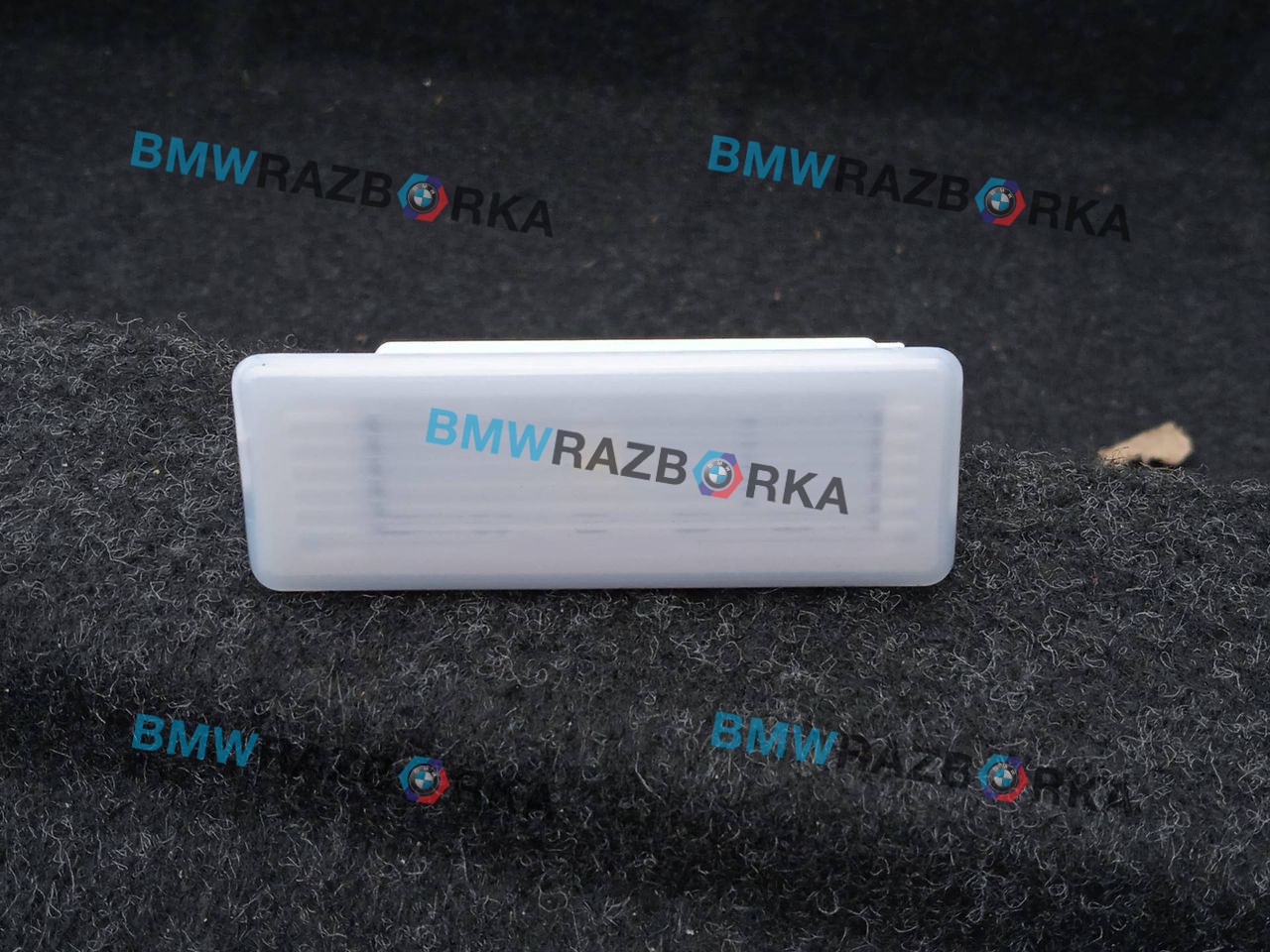 фонарь салона (плафон) BMW X6 F16 2018, 4.0 л., дизель, АКПП, внедорожник 5 дв., полный привод, 9313574