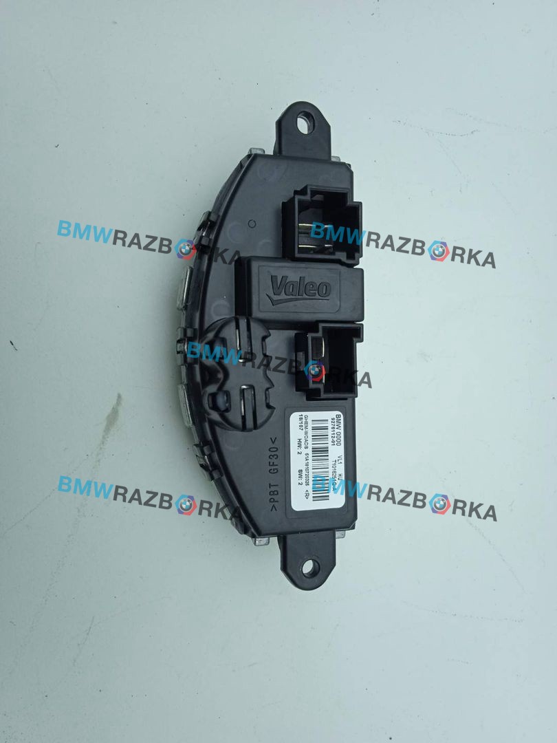 сопротивление печки BMW X6 F16 2018, 4.0 л., дизель, АКПП, внедорожник 5 дв., полный привод, 9276112