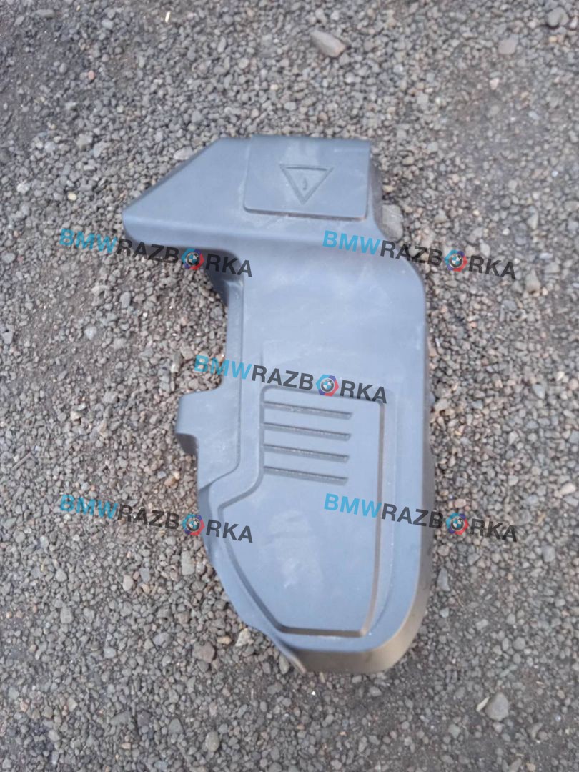крышка блока предохранителей BMW X3 G01 2019, 2.0 л., B47 D20 B, дизель, АКПП, 416, внедорожник 5 дв., 8632554