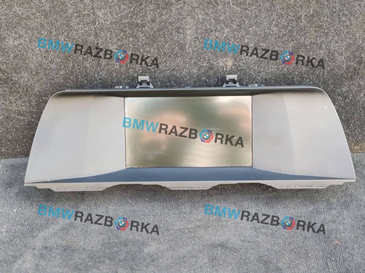 монитор мультимедиа BMW 5 серия F07/F10/F11 F10 2012, 2.0 л., дизель, АКПП, седан, 9284973