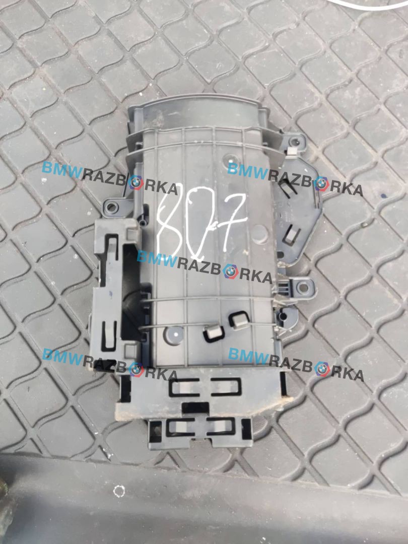 пластик BMW X3 G01 2019, 2.0 л., B47 D20 B, дизель, АКПП, 416, внедорожник 5 дв., 9397076